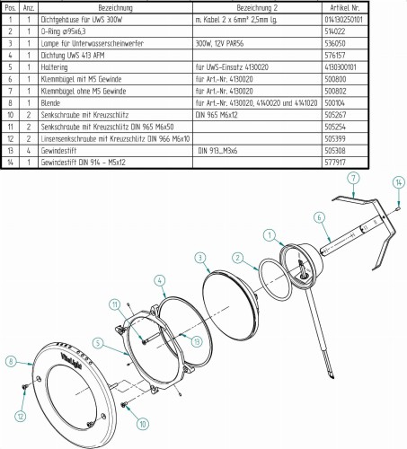 Lampa Basenowa Brąz Części Zamienne 2