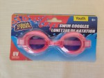 Okulary Do Pływania Dla Dzieci Gogle Pływackie Splash 1