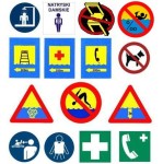 Znaki Basenowe Kąpieliskowe Ustawowe Lub Modyfikowane 1
