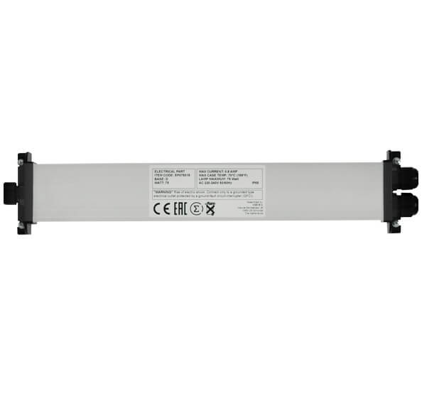 Lampa Uv Do Basenu Blue Lagoon DUPLEX 7