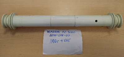 Wałek Wał Do Odkurzacza Aquacat 1