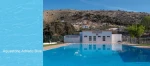 Aquastone Adriatic Blue.webp